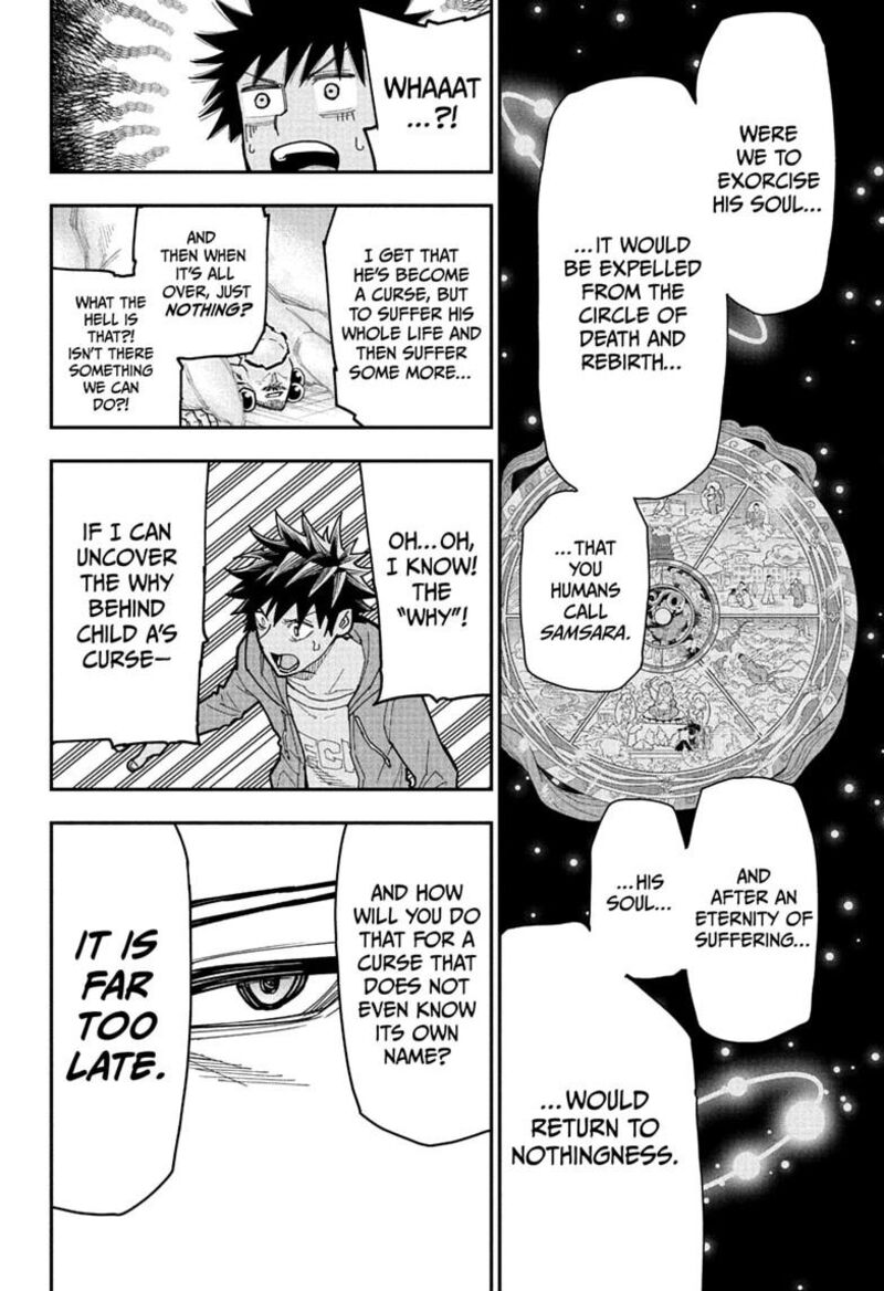 Roku No Okashi Na Ie Chapter 17 Page 12