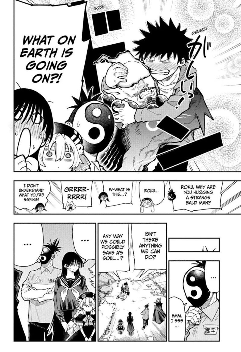 Roku No Okashi Na Ie Chapter 17 Page 14