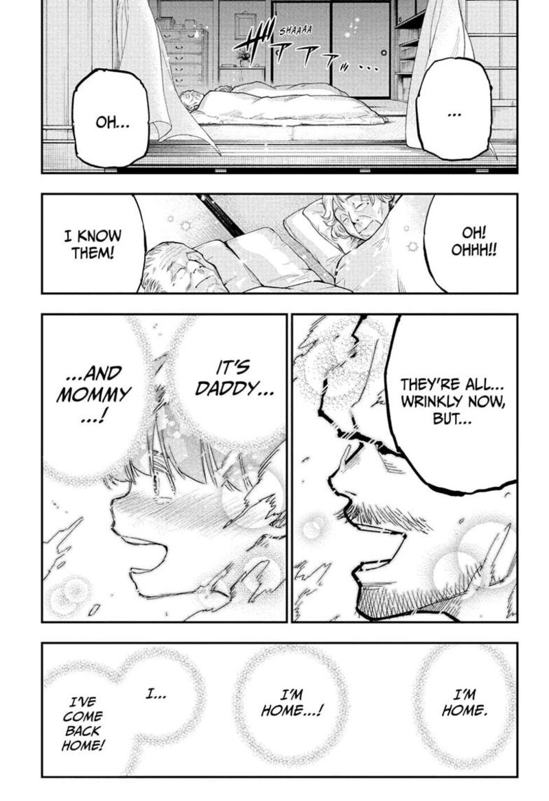 Roku No Okashi Na Ie Chapter 17 Page 19