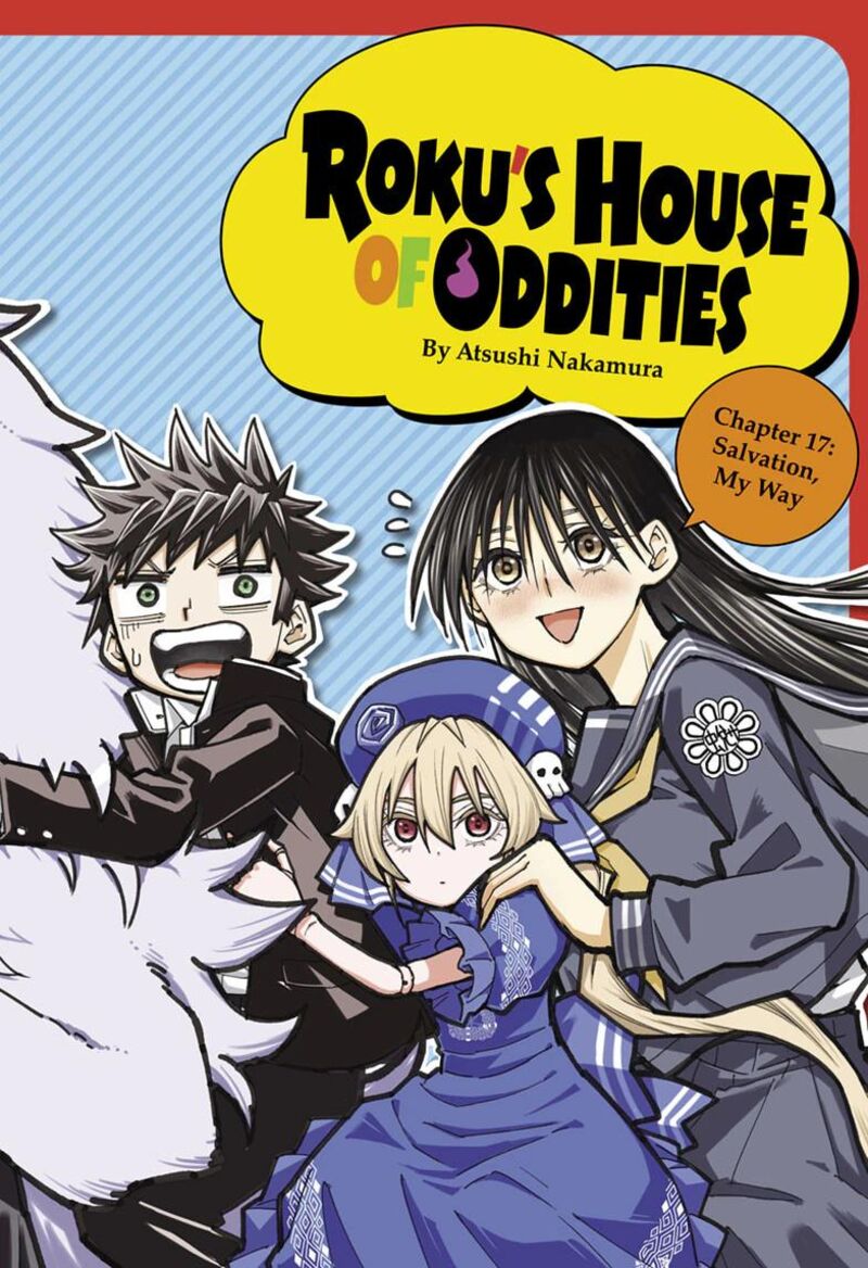 Roku No Okashi Na Ie Chapter 17 Page 2