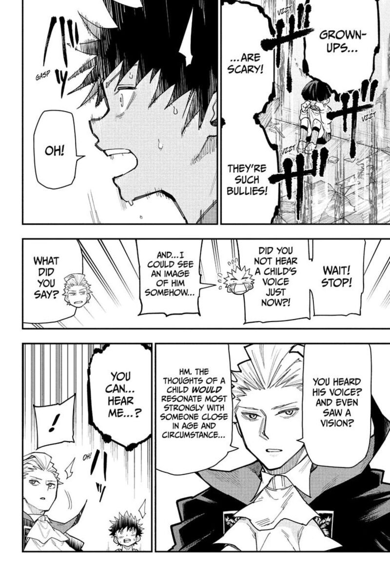 Roku No Okashi Na Ie Chapter 17 Page 8