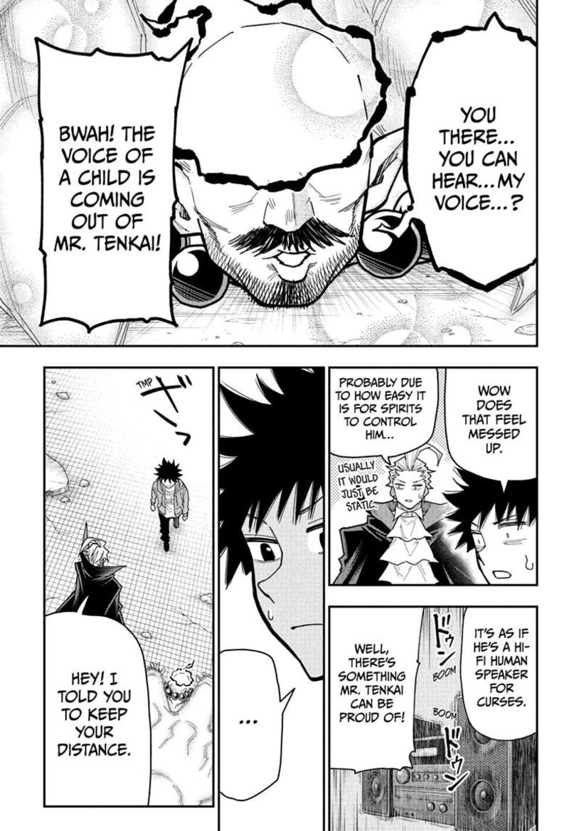 Roku No Okashi Na Ie Chapter 17 Page 9