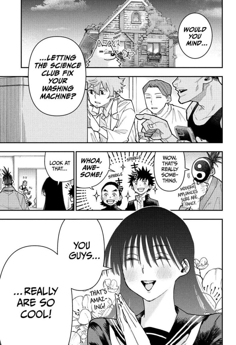 Roku No Okashi Na Ie Chapter 19 Page 1