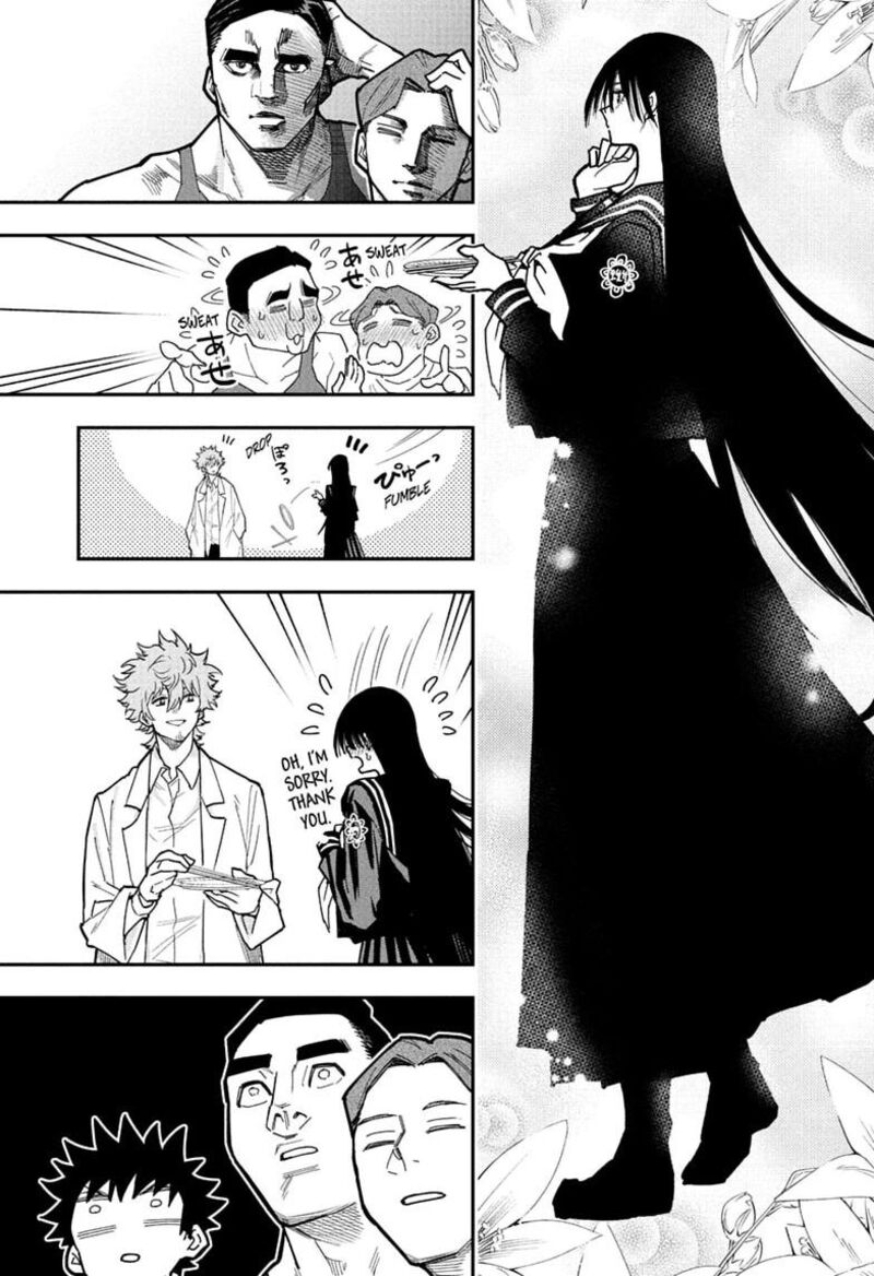 Roku No Okashi Na Ie Chapter 19 Page 11