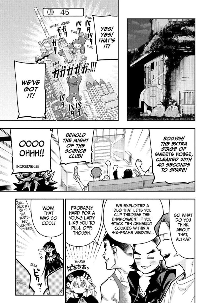 Roku No Okashi Na Ie Chapter 19 Page 13