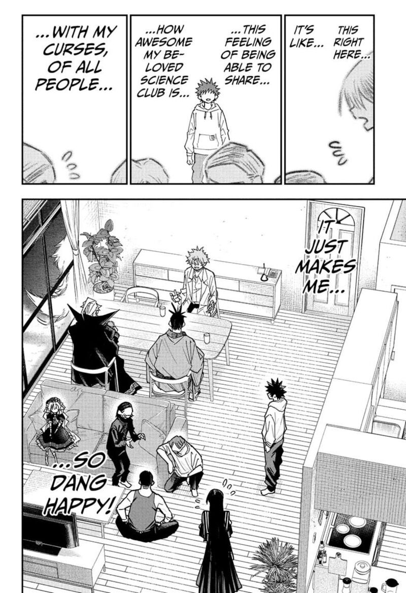 Roku No Okashi Na Ie Chapter 19 Page 16