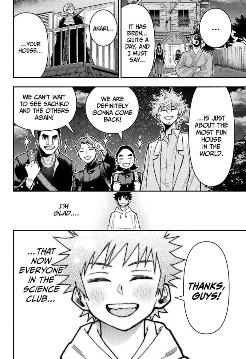 Roku No Okashi Na Ie Chapter 19 Page 18