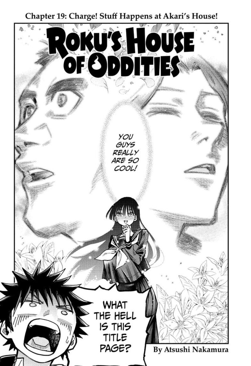 Roku No Okashi Na Ie Chapter 19 Page 2