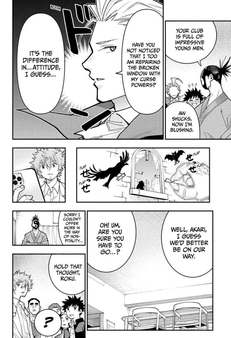 Roku No Okashi Na Ie Chapter 19 Page 4