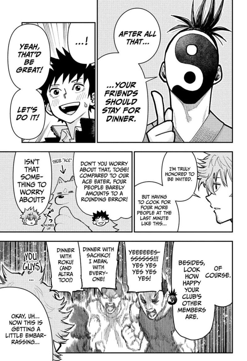 Roku No Okashi Na Ie Chapter 19 Page 5
