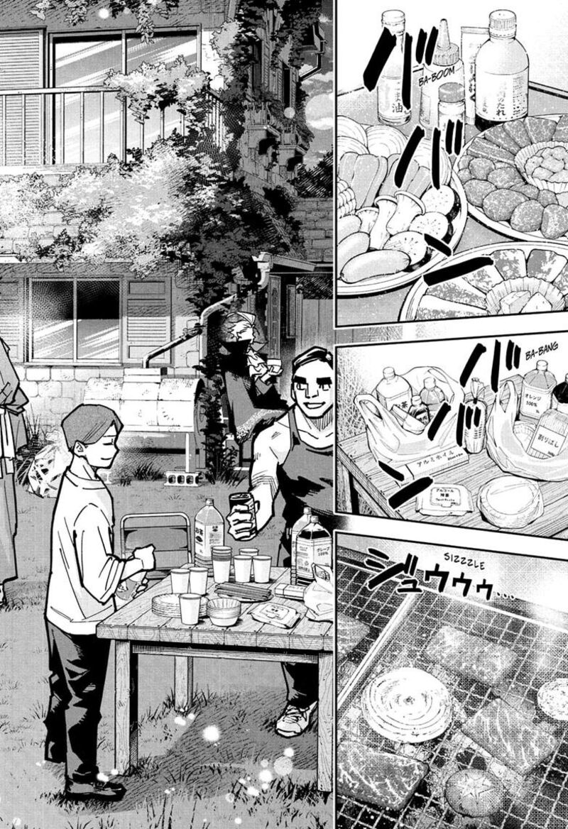 Roku No Okashi Na Ie Chapter 19 Page 6
