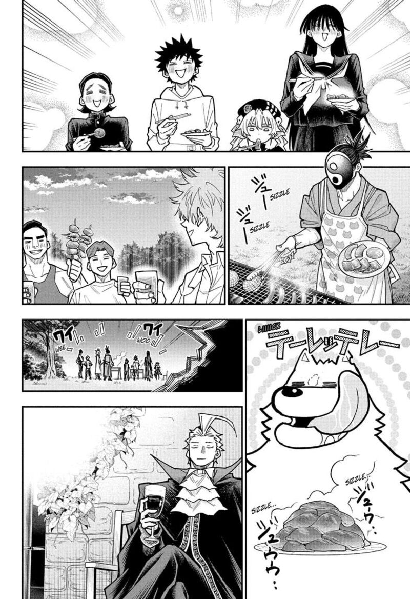 Roku No Okashi Na Ie Chapter 19 Page 8