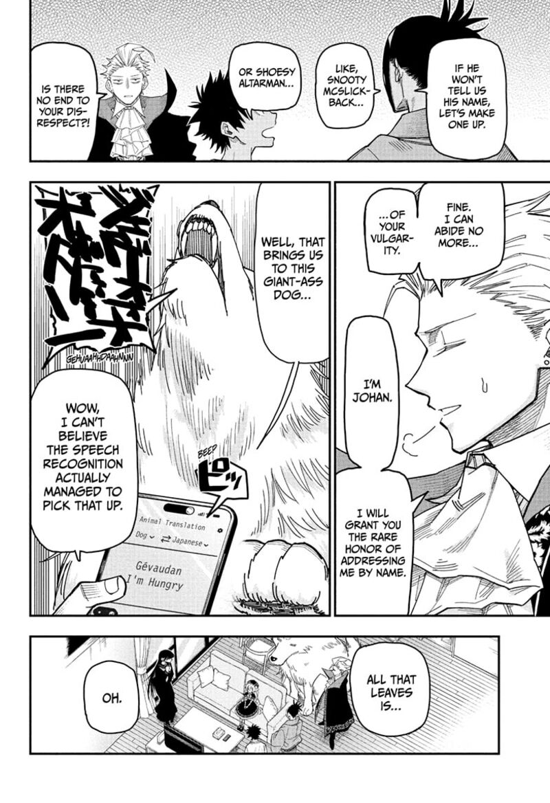 Roku No Okashi Na Ie Chapter 2 Page 10