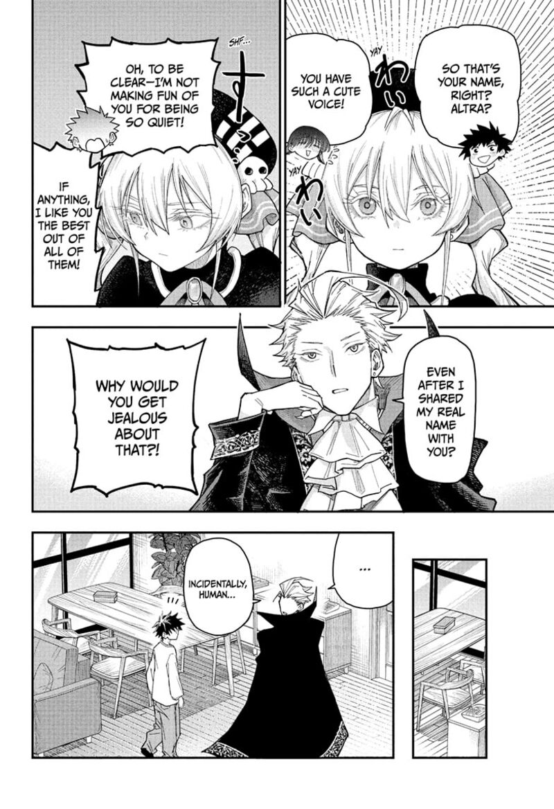 Roku No Okashi Na Ie Chapter 2 Page 12