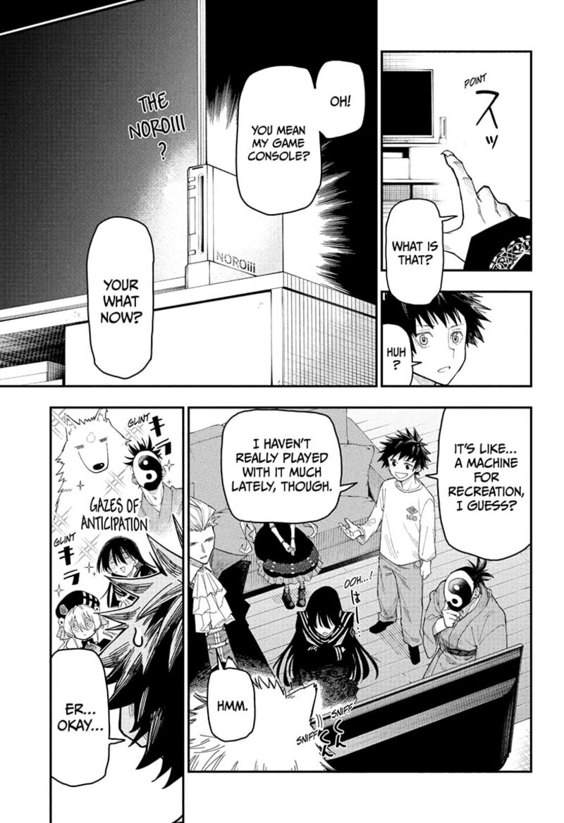 Roku No Okashi Na Ie Chapter 2 Page 13