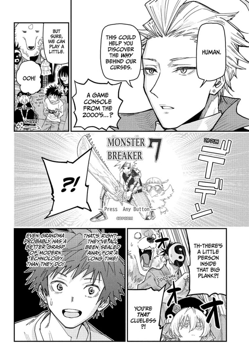 Roku No Okashi Na Ie Chapter 2 Page 14