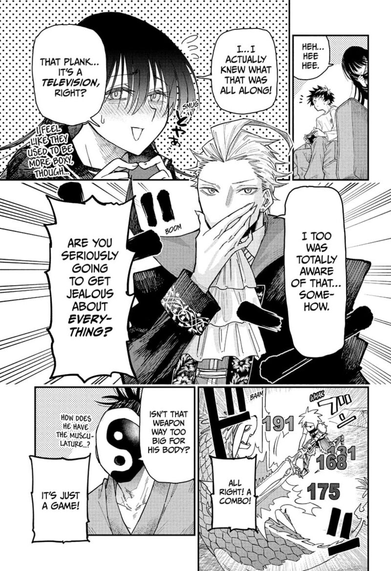 Roku No Okashi Na Ie Chapter 2 Page 15