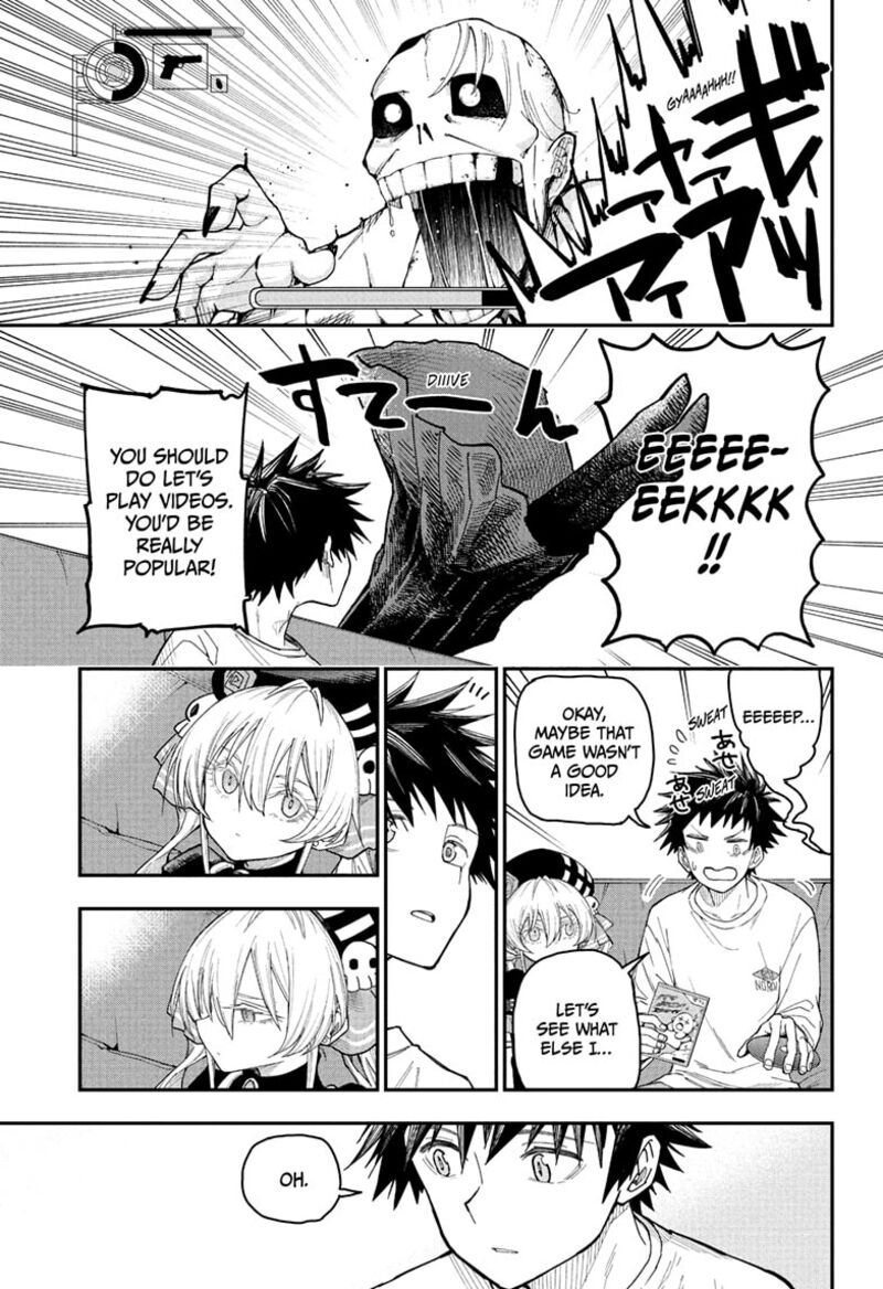 Roku No Okashi Na Ie Chapter 2 Page 17