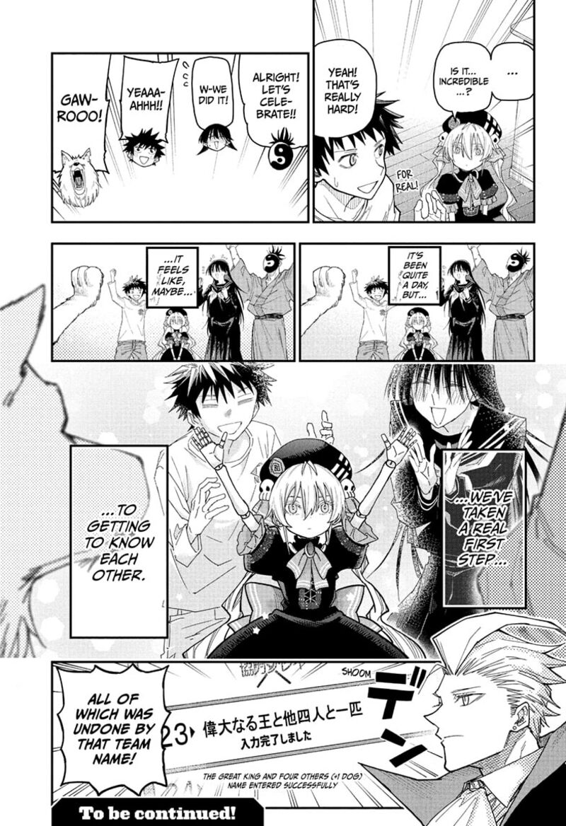 Roku No Okashi Na Ie Chapter 2 Page 25