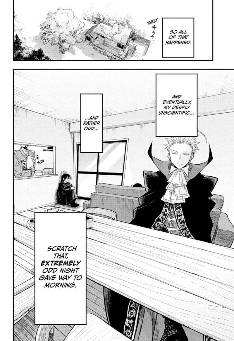 Roku No Okashi Na Ie Chapter 2 Page 6