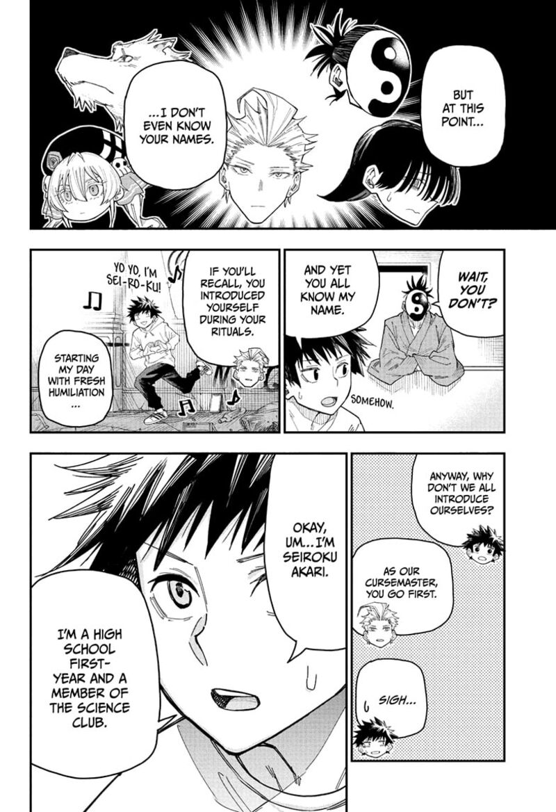 Roku No Okashi Na Ie Chapter 2 Page 8