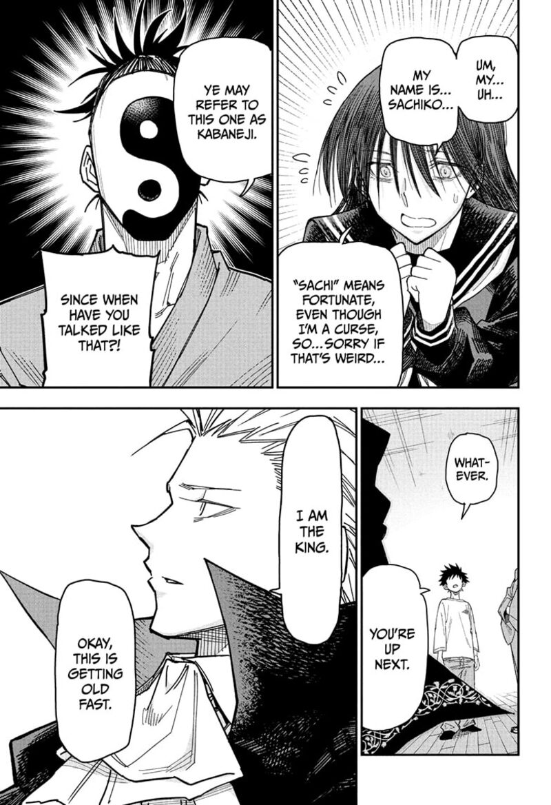 Roku No Okashi Na Ie Chapter 2 Page 9