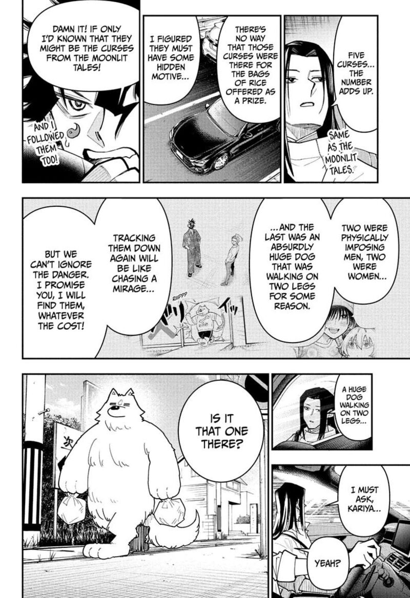 Roku No Okashi Na Ie Chapter 20 Page 10