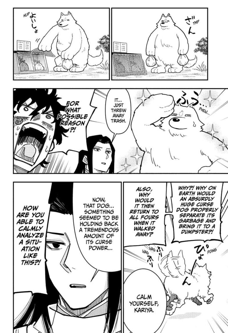 Roku No Okashi Na Ie Chapter 20 Page 12