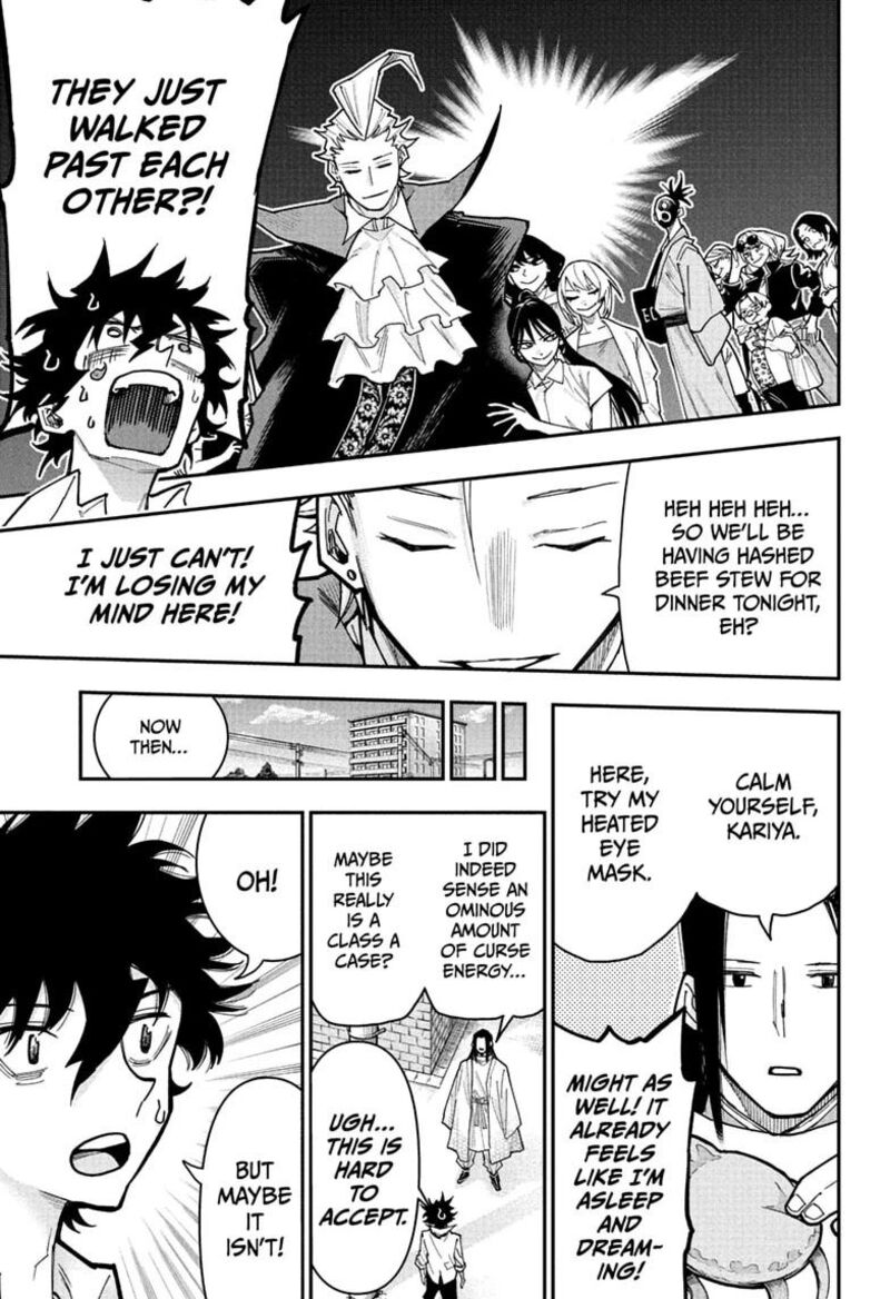 Roku No Okashi Na Ie Chapter 20 Page 17