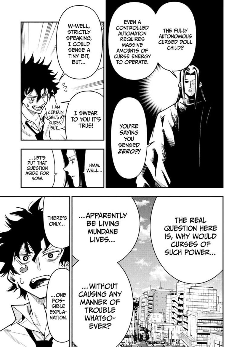 Roku No Okashi Na Ie Chapter 20 Page 19