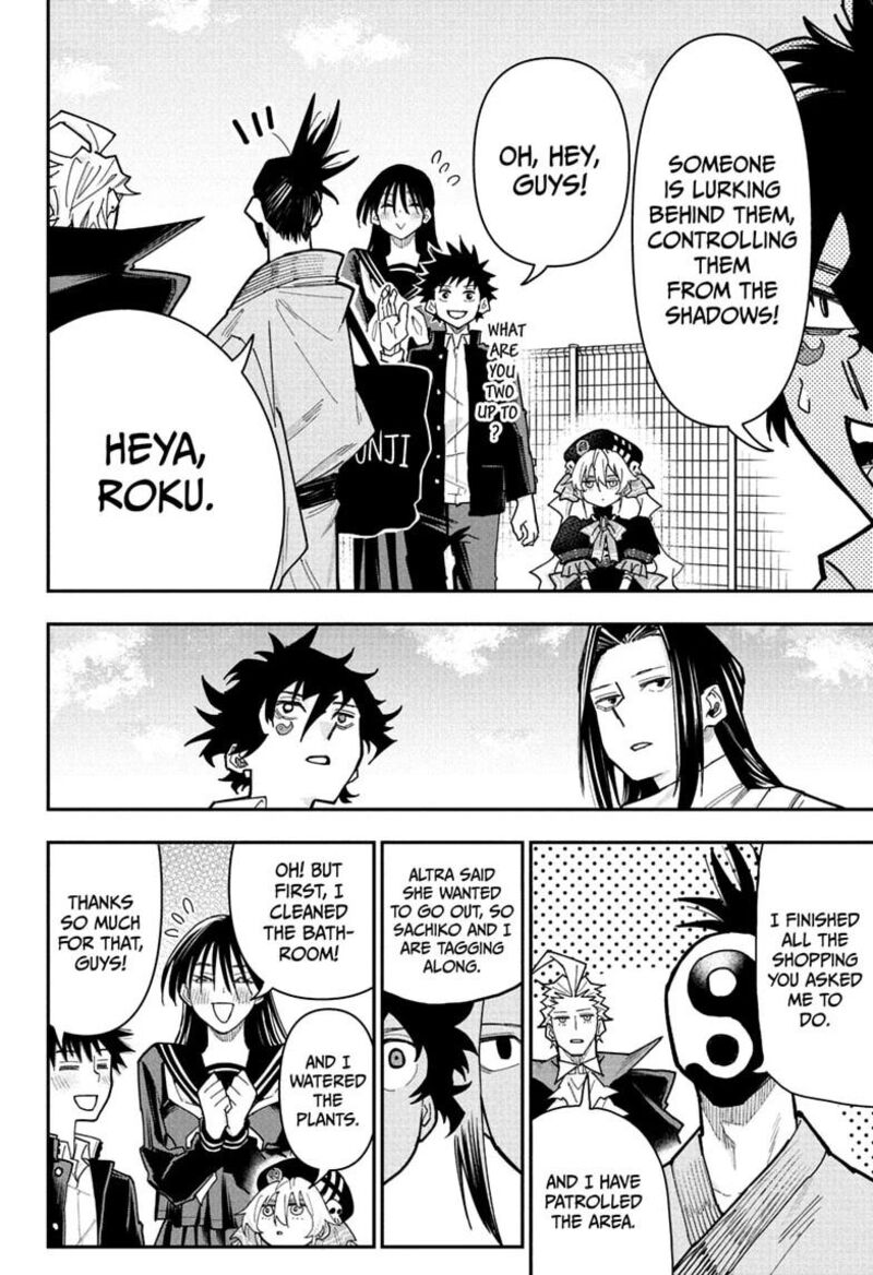Roku No Okashi Na Ie Chapter 20 Page 20