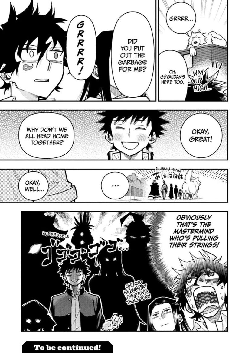 Roku No Okashi Na Ie Chapter 20 Page 21