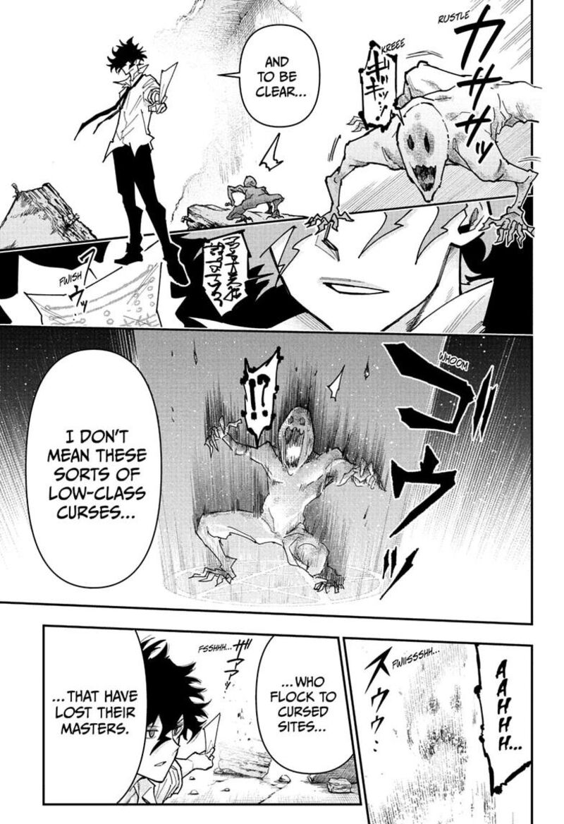 Roku No Okashi Na Ie Chapter 20 Page 3