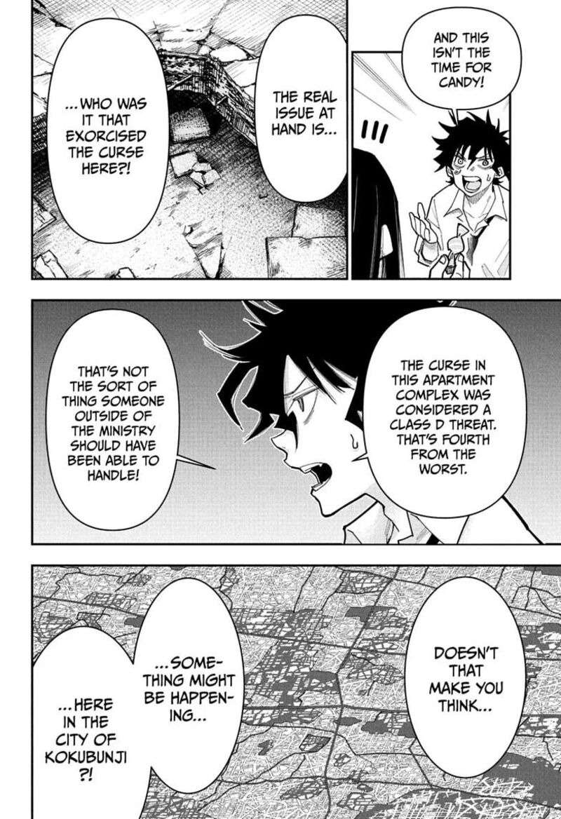 Roku No Okashi Na Ie Chapter 20 Page 6