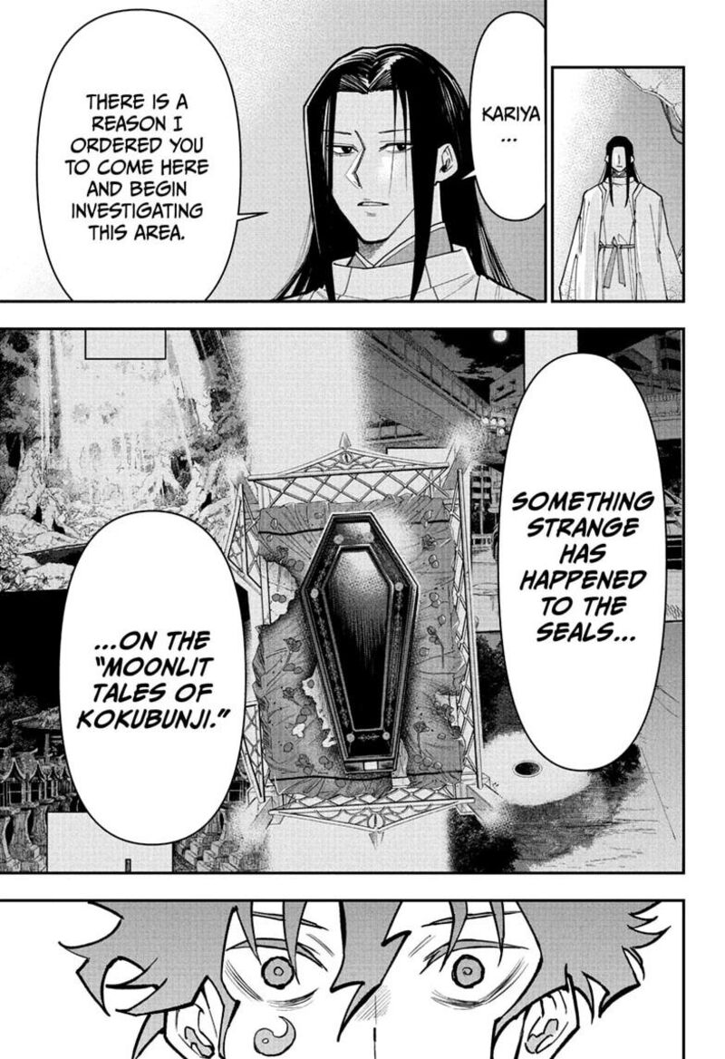 Roku No Okashi Na Ie Chapter 20 Page 7