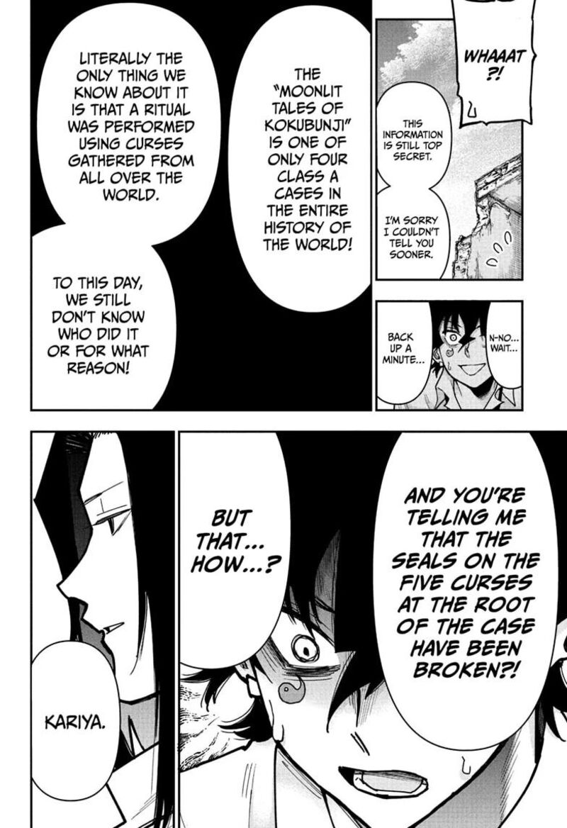 Roku No Okashi Na Ie Chapter 20 Page 8