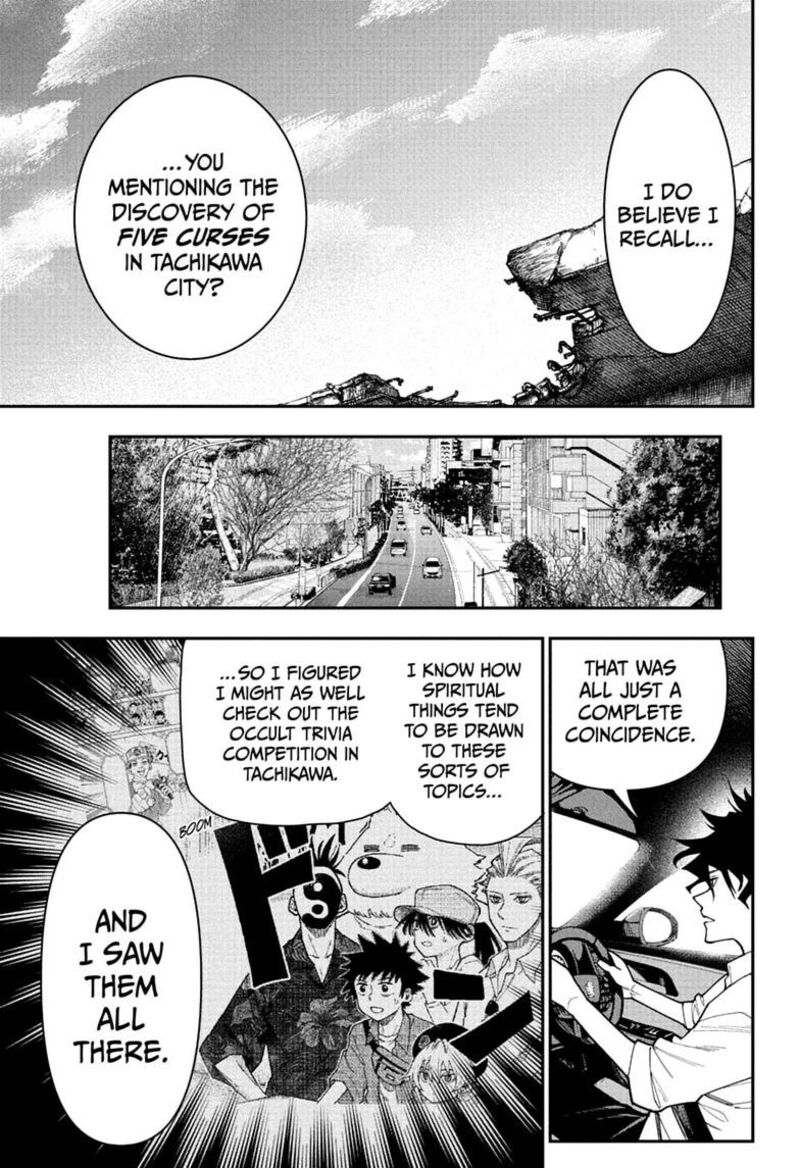 Roku No Okashi Na Ie Chapter 20 Page 9