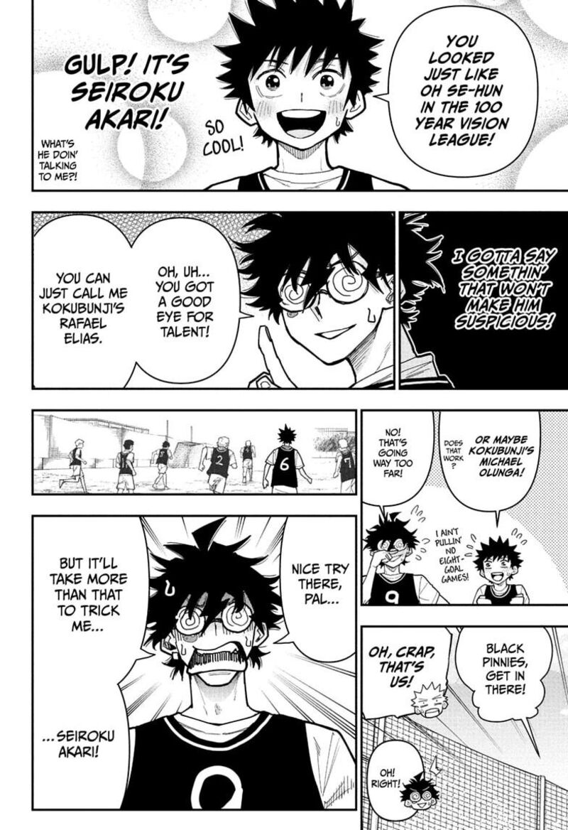 Roku No Okashi Na Ie Chapter 21 Page 10