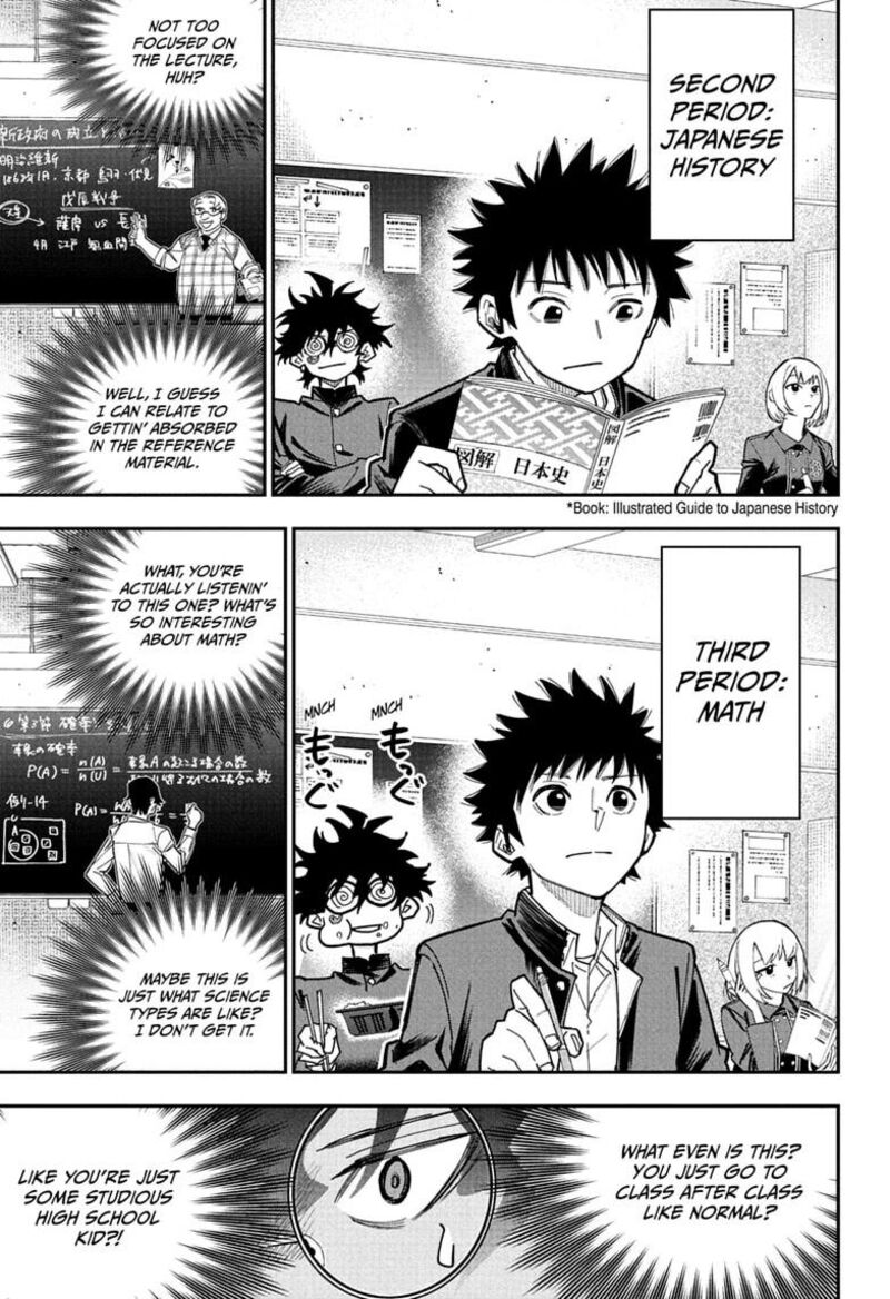 Roku No Okashi Na Ie Chapter 21 Page 11