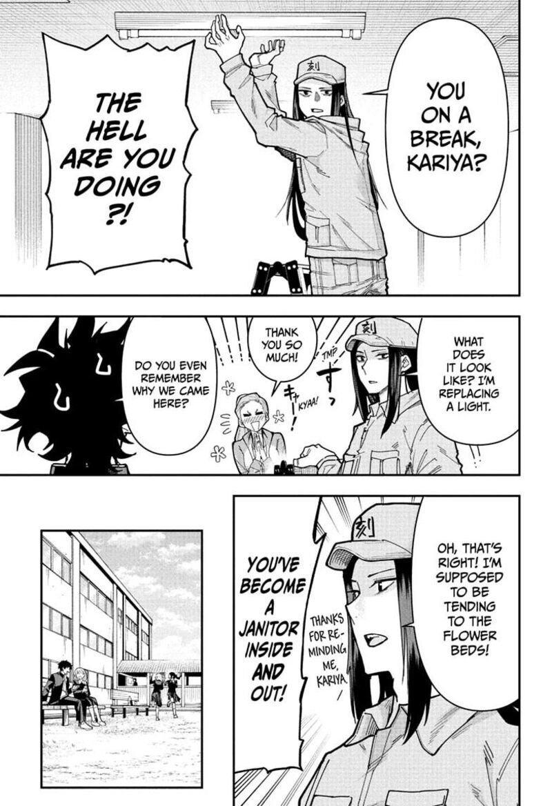 Roku No Okashi Na Ie Chapter 21 Page 13
