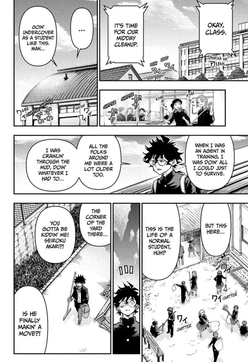 Roku No Okashi Na Ie Chapter 21 Page 14