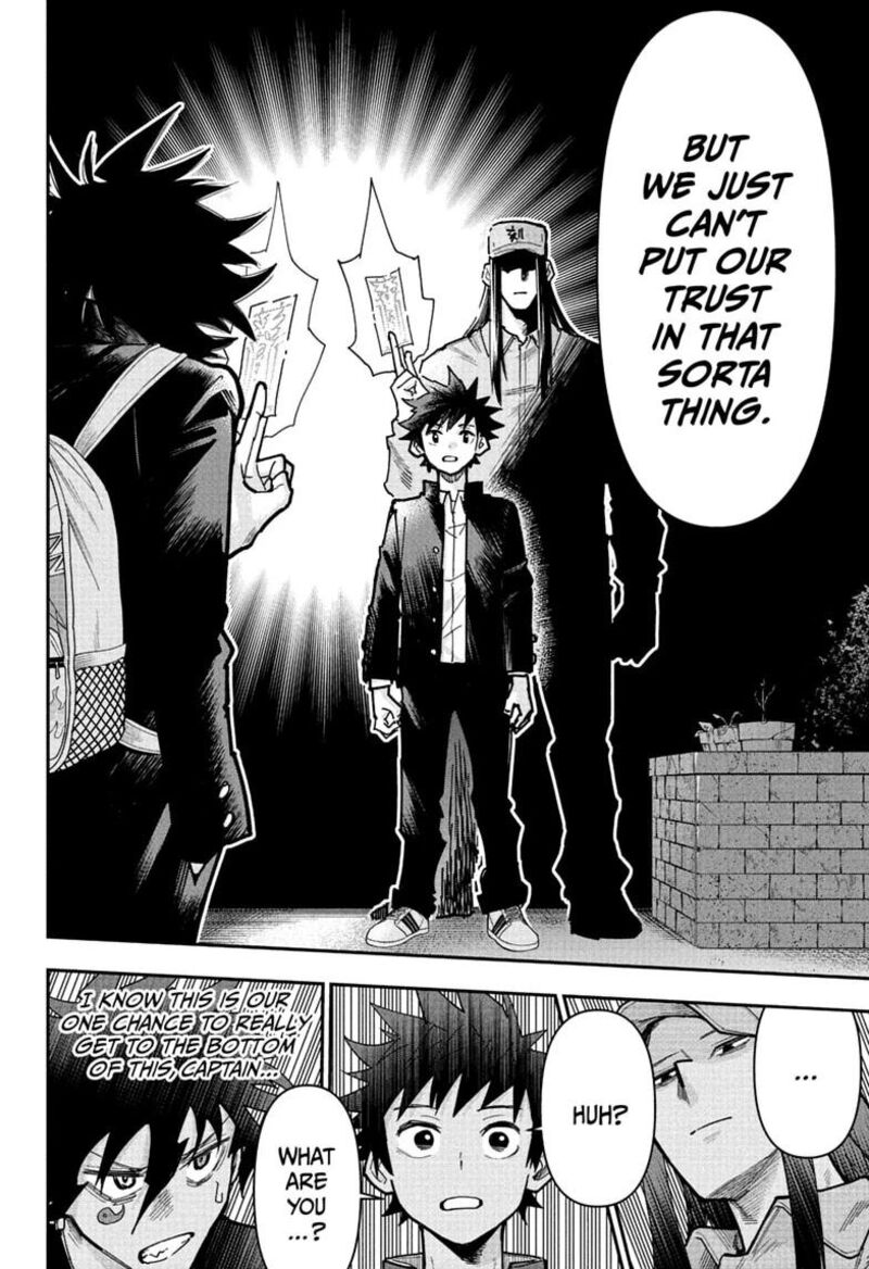 Roku No Okashi Na Ie Chapter 21 Page 18