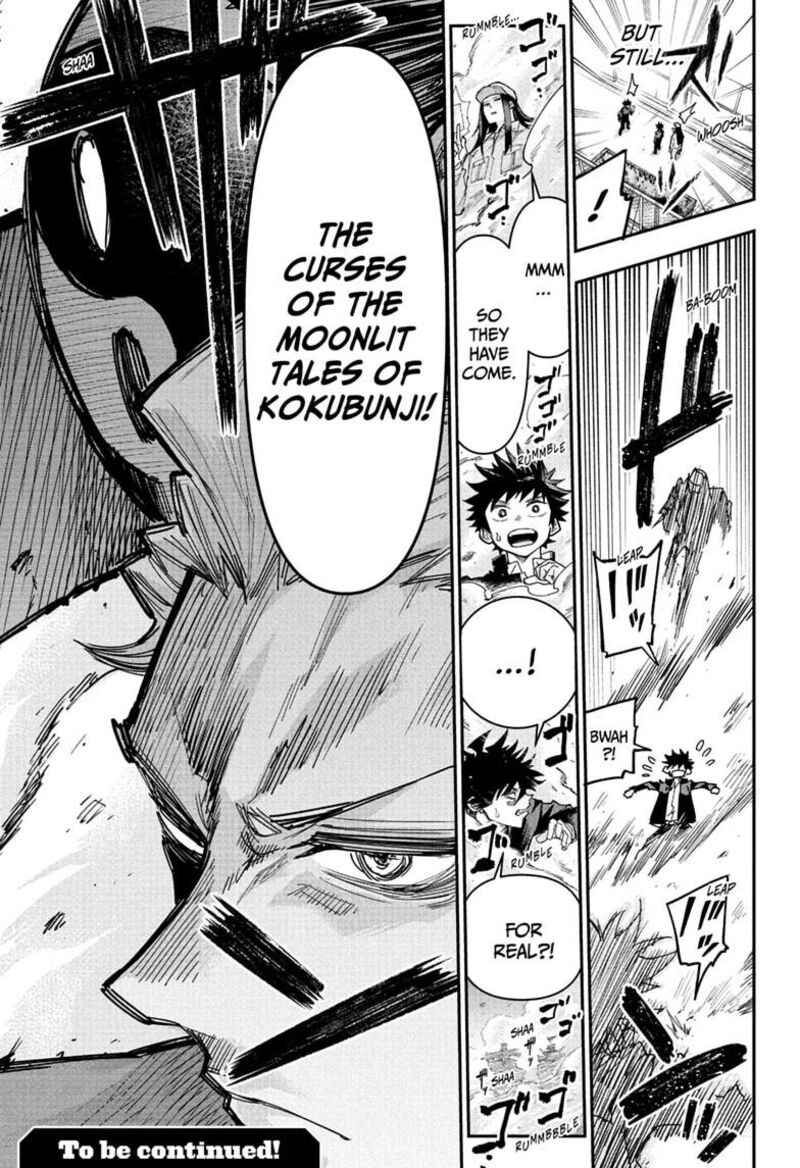 Roku No Okashi Na Ie Chapter 21 Page 19