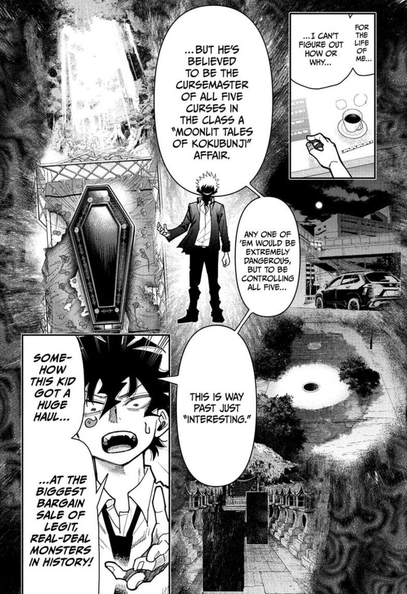 Roku No Okashi Na Ie Chapter 21 Page 4