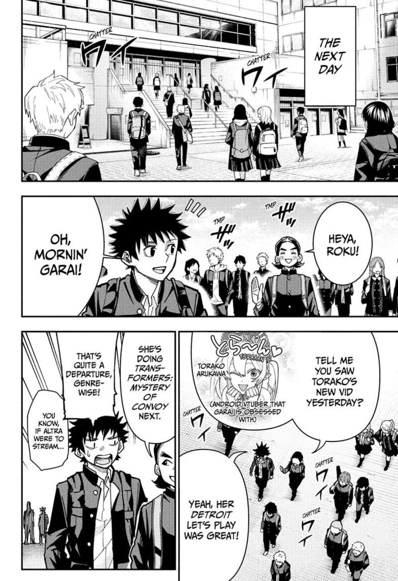 Roku No Okashi Na Ie Chapter 21 Page 6