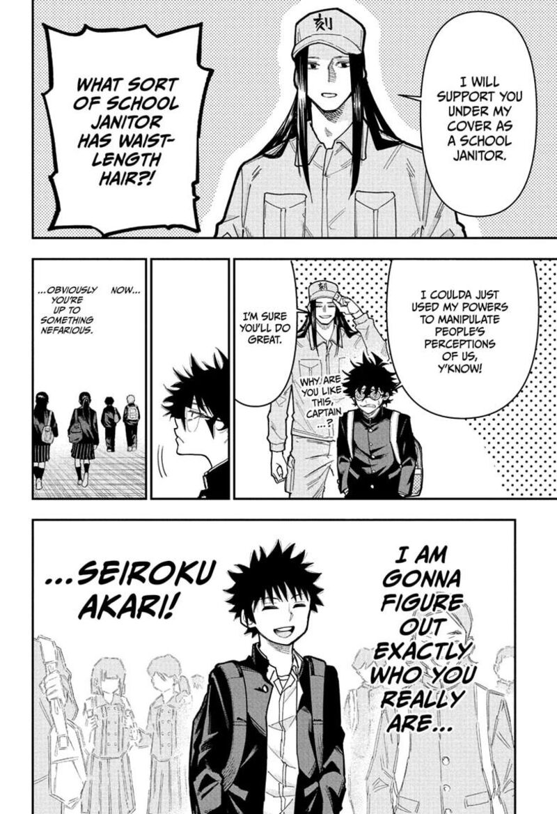Roku No Okashi Na Ie Chapter 21 Page 8