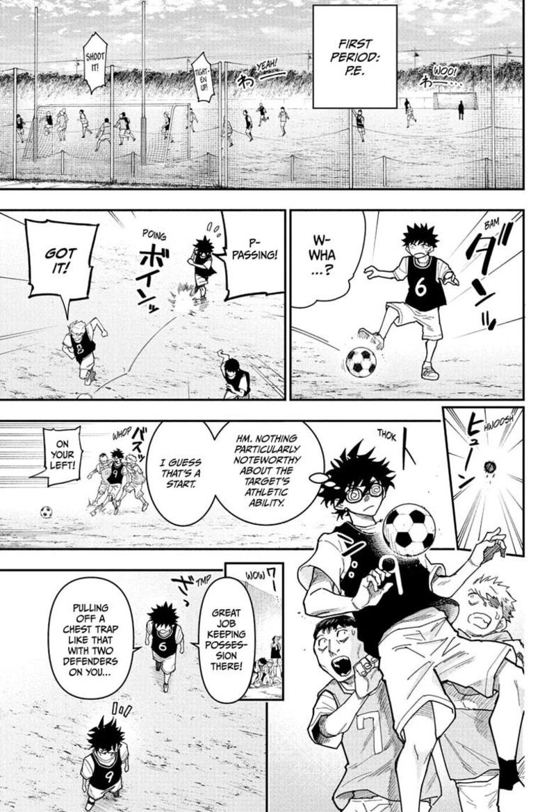 Roku No Okashi Na Ie Chapter 21 Page 9