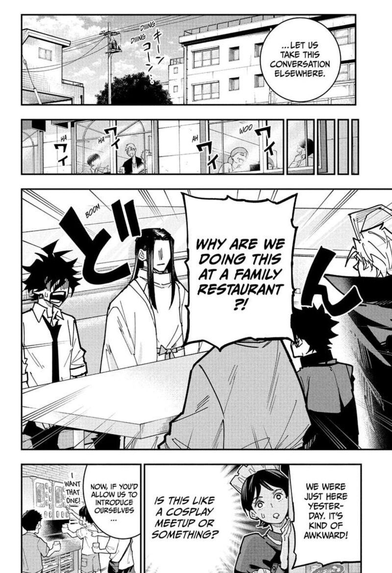 Roku No Okashi Na Ie Chapter 22 Page 10