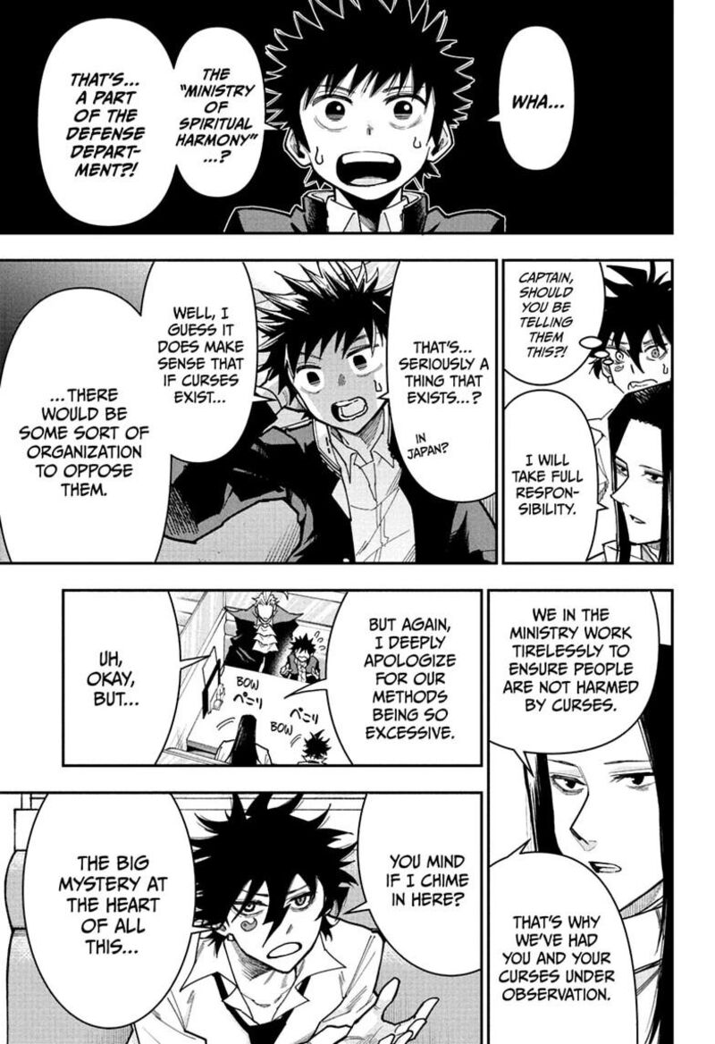 Roku No Okashi Na Ie Chapter 22 Page 11