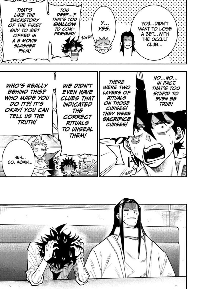Roku No Okashi Na Ie Chapter 22 Page 13